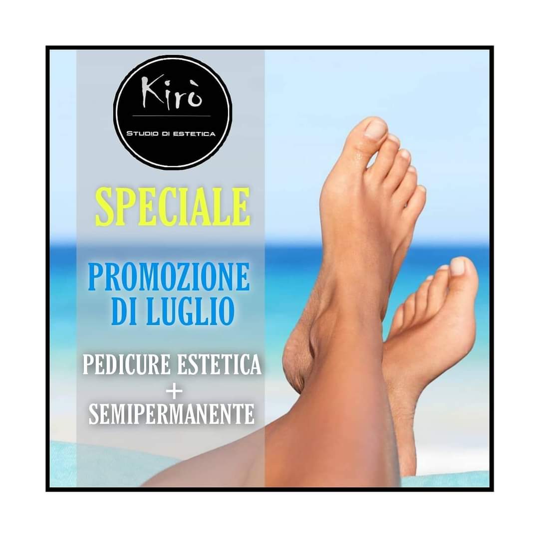 Kirò - Studio di estetica · Foto 6